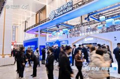 宠物定位器支撑及时定位、轨迹查询、近程听音