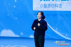 我们家长也很有收