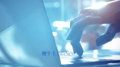 <b>线研究社区LessWrong最新发布的一份演讲</b>
