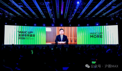 高手艺财产若何持协做