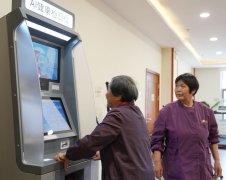 <b>“AI正在提拔养务质量方面大有可为</b>