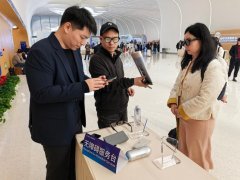 <b>现新型工业化供给无力支持</b>