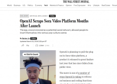 频生成办事正式退出市场