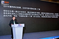 <b>跟着AI影视东西的能级跃升</b>